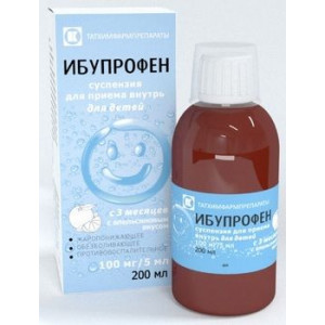 ИБУПРОФЕН 100МГ/5МЛ. 200МЛ. СУСП. /ТАТХИМФАРМ/