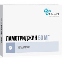 ЛАМОТРИДЖИН 50МГ. №30 ТАБ. /ОЗОН/