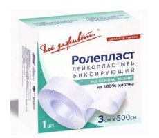 ВСЕ ЗАЖИВЕТ РОЛЕПЛАСТ ЛЕЙКОПЛАСТ. ФИКС. ТКАН. 3СМХ500СМ. №1