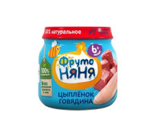 ФРУТОНЯНЯ ПЮРЕ 80Г. ЦЫПЛЕНОК+ГОВЯДИНА 6+МЕС.