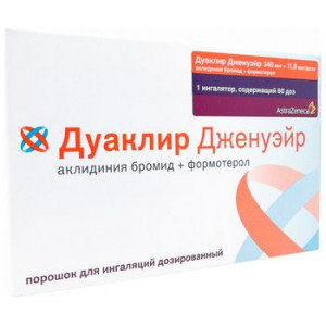 ДУАКЛИР ДЖЕНУЭЙР 340МКГ+11,8МКГ/ДОЗА 60 ДОЗ ПОР. Д/ИНГ. /АЛМИРАЛ/