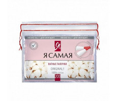Я САМАЯ ВАТНЫЕ ПАЛОЧКИ ОРИГИН. №200 ПЭТ