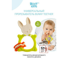 РОКСИ-КИДС ПРОРЕЗЫВАТЕЛЬ УНИВЕРС. БАННИ ЗЕЛЕН. /АРТ.RBT-001GN/ [ROXY KIDS]