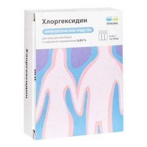 ХЛОРГЕКСИДИН 0,05% 10МЛ. №5 Р-Р Д/МЕСТ. И НАРУЖ.ПРИМ. ТЮБ./КАП. /ОБНОВЛЕНИЕ/