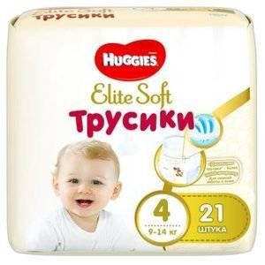 ХАГГИС ТРУСИКИ-ПОДГУЗНИКИ ЭЛИТ СОФТ 9-14КГ №21 [HUGGIES]