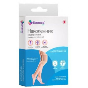 КЛИНСА НАКОЛЕННИК МЕД. КОМПРЕСС. Р.L БЕЖ.