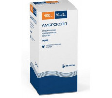 АМБРОКСОЛ 30МГ/5МЛ. 100МЛ. СИРОП ФЛ. /ВЕРТЕКС/
