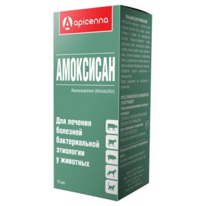 АПИЦЕННА АМОКСИСАН (АМОКСИЦИЛЛИН 15%) 10МЛ. СУСП. Д/ИН. ФЛ. (ВЕТ.) [APICENNA]