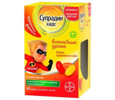 СУПРАДИН КИДС ВОЛШЕБНЫЕ №60 ДРАЖЕ