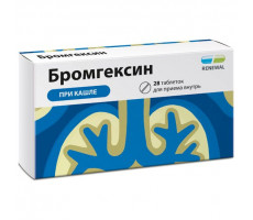 АВЕНТ ВКЛАДЫШИ Д/БЮСТГАЛТЕРА ОДНОРАЗ. №24 /АРТ.0599/254/24/ [AVENT]