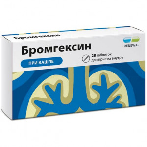 АВЕНТ ВКЛАДЫШИ Д/БЮСТГАЛТЕРА ОДНОРАЗ. №24 /АРТ.0599/254/24/ [AVENT]