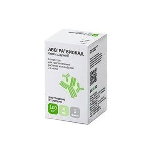 АВЕГРА БИОКАД 25МГ/МЛ. 4МЛ. №1 КОНЦ. Д/Р-РА Д/ИНФ. ФЛ. /БИОКАД/