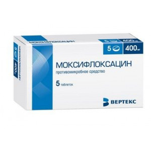 МОКСИФЛОКСАЦИН 400МГ. №5 ТАБ. П/П/О /АТОЛЛ/ОЗОН/