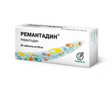 РИМАНТАДИН 50МГ. №20 ТАБ. (РЕМАНТАДИН) /ОЛАЙНФАРМ/