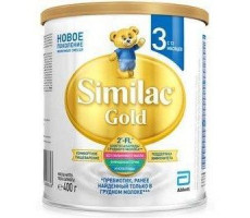 СИМИЛАК ГОЛД 3 СМЕСЬ Д/ДЕТЕЙ 800Г. [SIMILAC]