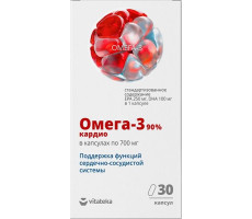 ВИТАТЕКА ОМЕГА-3 90% КАРДИО 700МГ. №30 КАПС. [VITATEKA]