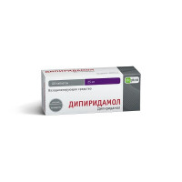 ДИПИРИДАМОЛ-ФПО 25МГ. №120 ТАБ. П/О /ОБОЛЕНСКОЕ/