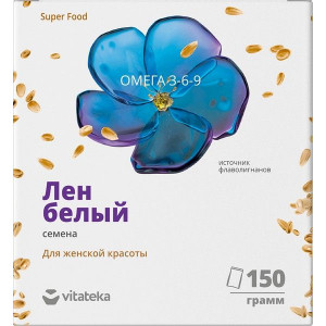 ВИТАТЕКА ЛЕН БЕЛЫЙ ЖЕНСКАЯ КРАСОТА 150Г. СЕМЯ (ЛЬНА) (БАД) [VITATEKA]