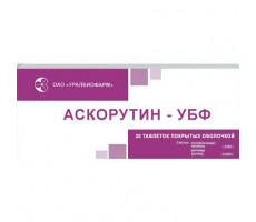 АСКОРУТИН-УБФ 50МГ.+50МГ. №50 ТАБ. /УРАЛБИОФАРМ/