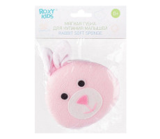 РОКСИ-КИДС МЯГКАЯ ГУБКА ЗАЙКА /АРТ.RBS-005/ [ROXY KIDS]