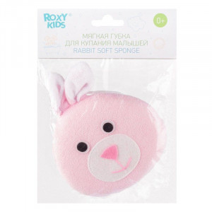 РОКСИ-КИДС МЯГКАЯ ГУБКА ЗАЙКА /АРТ.RBS-005/ [ROXY KIDS]