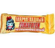 ГЕМАТОГЕН МАРМЕЛАДНЫЙ НЕОБЫКНОВЕННЫЙ 38Г. /ВОЗРОЖДЕНИЕ И РАЗВИТИЕ/