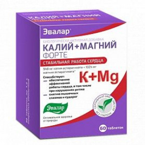 КАЛИЙ+МАГНИЙ ФОРТЕ 1,2Г. №30 ТАБ. /ЭВАЛАР/