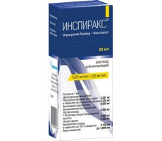 ИНСПИРАКС 0,25МГ.+0,5МГ/МЛ. 20МЛ. Р-Р Д/ИНГ. ФЛ. /БИННОФАРМ/