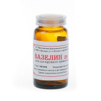 ВАЗЕЛИН 25Г. МАЗЬ Д/НАРУЖ.ПРИМ. ТУБА /ЯРОСЛАВСКАЯ ФФ/