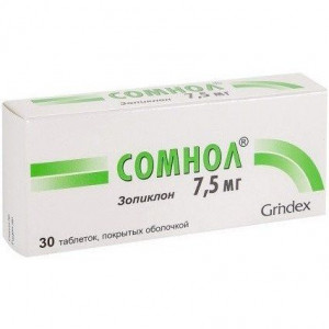 СОМНОЛ 7,5МГ. №30 ТАБ. П/П/О /ГРИНДЕКС/
