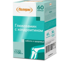 ПОЛЯРИС ГКХ ГЛЮКОЗАМИН+ХОНДРОИТИН 1100МГ. №60 КАПС.