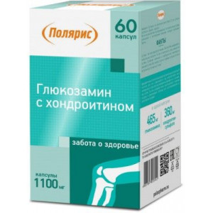 ПОЛЯРИС ГКХ ГЛЮКОЗАМИН+ХОНДРОИТИН 1100МГ. №60 КАПС.