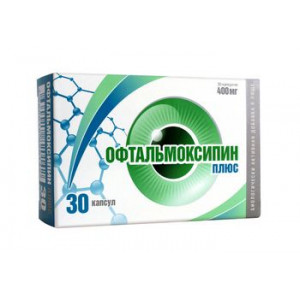 ОФТАЛЬМОКСИПИН ПЛЮС 400МГ. №30 КАПС. ОФТАЛЬМОКСИПИН ПЛЮС 400МГ. №30 КАПС.