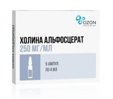 ХОЛИНА АЛЬФОСЦЕРАТ 250МГ/МЛ. 4МЛ. №5 Р-Р Д/В/В,В/М АМП. /АТОЛЛ/ОЗОН/