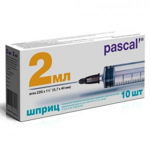 ПАСКАЛЬ ШПРИЦ 3-Х КОМП. 2МЛ. С ИГЛОЙ 22G 0,7Х40ММ. №10 [PASCAL]