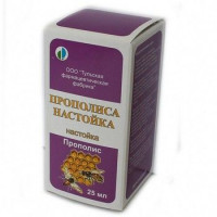 ПРОПОЛИСА НАСТОЙКА 25МЛ. НАСТОЙКА ФЛ. И/У /ТУЛЬСКАЯ ФФ/