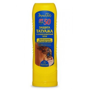 ФЛОРЕСАН ЭКРАН ТАТУ КРЕМ ЗАЩИТА ТАТУАЖА SPF-50 125МЛ. Ф-413 [FLORESAN]