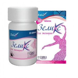 ЗЕЛИКС Д/ЖЕНЩИН 1685МГ. №30 ТАБ.