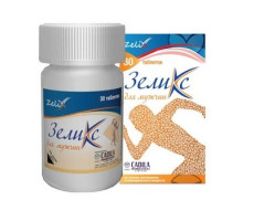 ЗЕЛИКС Д/МУЖЧИН 1550МГ. №30 ТАБ.