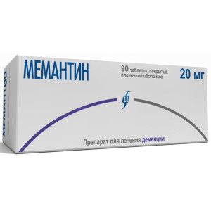 МЕМАНТИН 20МГ. №90 ТАБ. П/П/О /ИЗВАРИНО/