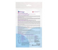 КЛИНСА ЧУЛКИ А/ЭМБОЛИЧ. НА РЕЗИНКЕ ОТКР.НОСОК 1КЛ. Р.1(S) БЕЛ.