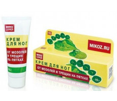 МИКОСПРЕЙ КРЕМ Д/НОГ П/МОЗОЛЕЙ/ТРЕЩИН НА ПЯТКАХ 75МЛ.