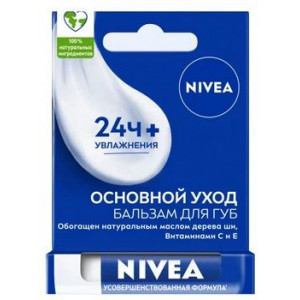 НИВЕЯ ЛИП КЭЙР БАЛЬЗАМ Д/ГУБ ОСНОВНОЙ УХОД 4,8Г. [NIVEA]