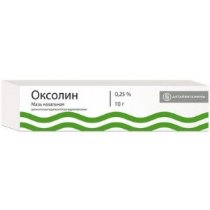 ОКСОЛИНОВАЯ 0,25% 10Г. МАЗЬ НАЗАЛ. ТУБА /АЛТАЙВИТАМИНЫ/