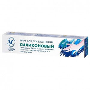 КРЕМ Д/РУК СИЛИКОНОВЫЙ 50МЛ. /НК/НЕВСКАЯ КОСМЕТИКА/