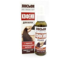 МЕДИКОМЕД КОФЕИН Д/ВОЛОС ТАУРИН+ГИАЛУРОН. К-ТА ЛОСЬОН-АКТИВАТОР 100МЛ.