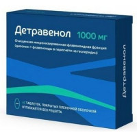 ДЕТРАВЕНОЛ 1000МГ. №60 ТАБ. П/П/О