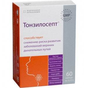 ТОНЗИЛОСЕПТ №60 КАПС.