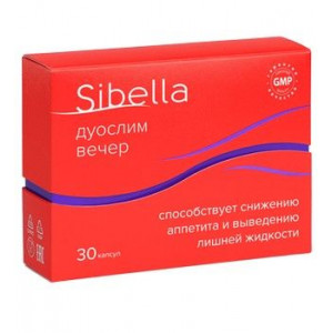 СИБЕЛЛА ДУОСЛИМ ВЕЧЕР 300МГ. №30 КАПС. [SIBELLA]
