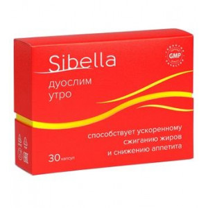СИБЕЛЛА ДУОСЛИМ УТРО 400МГ. №30 КАПС. [SIBELLA]